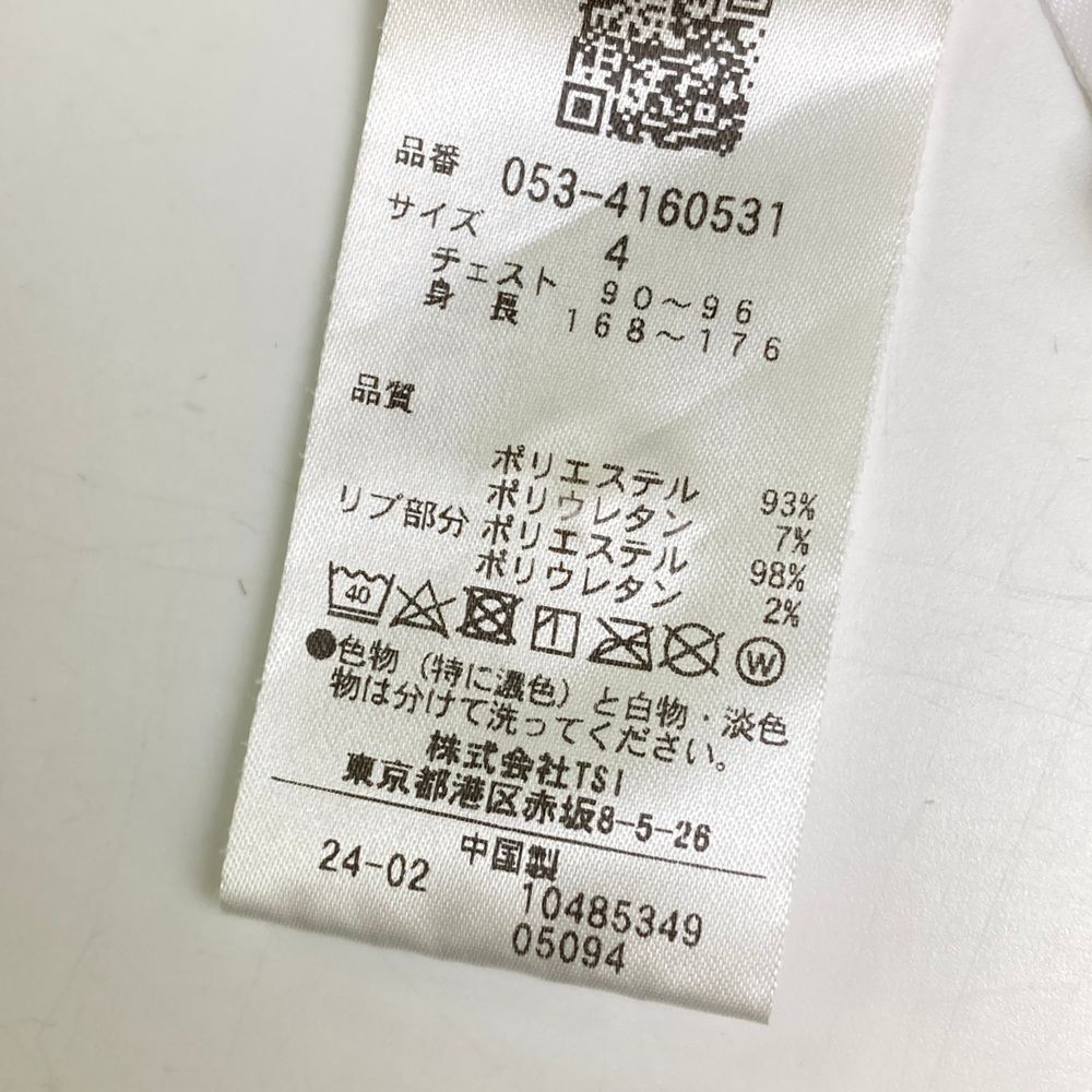 サイズ：4 PEARLY GATES パーリーゲイツ ×PEANUTS 2024年モデル 半袖ポロシャツ スヌーピー  ホワイト系 [240101482565] ゴルフウェア メンズ ストスト PEARLY GATES パーリーゲイツ ×PEANUTS 2024年モデル 半袖