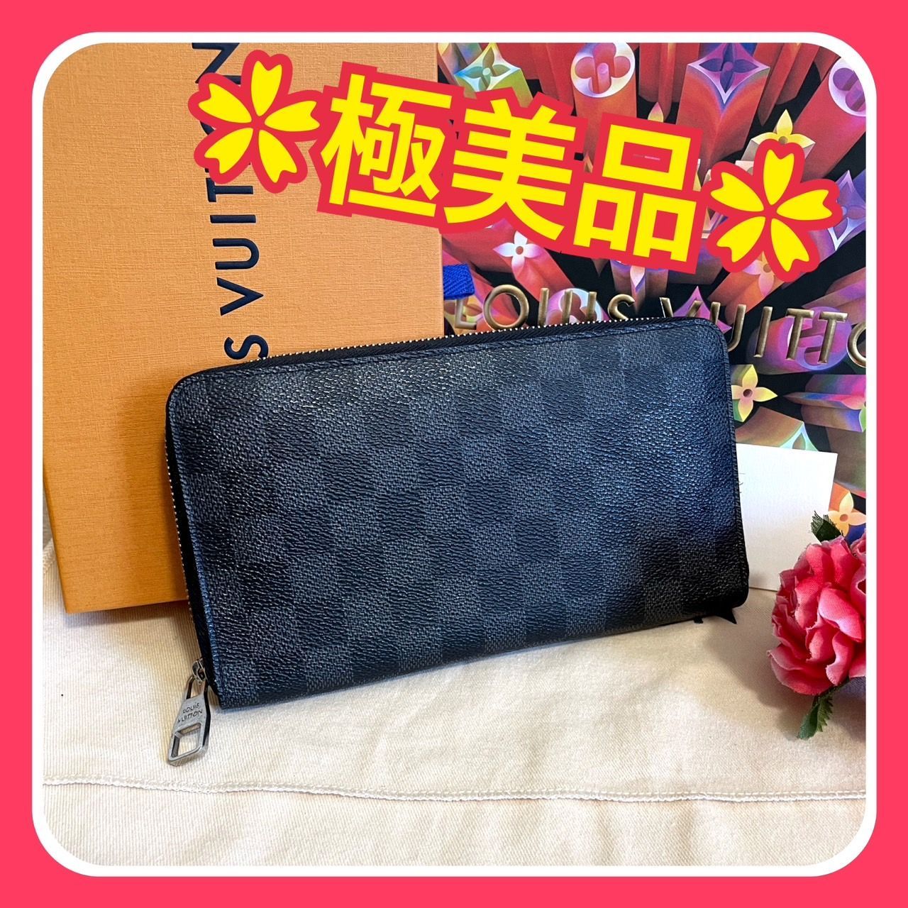 ルイヴィトン【最高級美品】ダミエ エベヌ ジッピーオーガナイザー