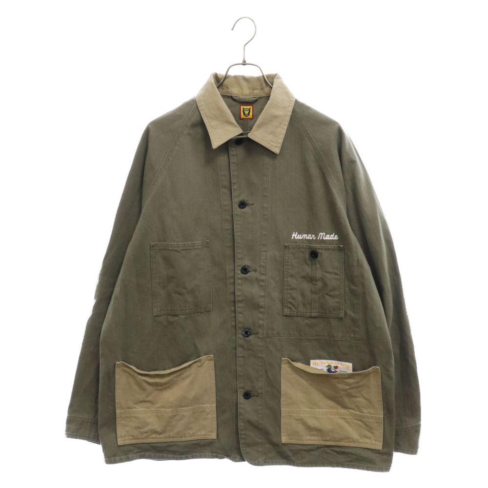 HUMAN MADE Duck カバーオール ジャケット ブラウン HUMAN MADE DUCK COVERALL JACKET – HUMAN MADE Inc.