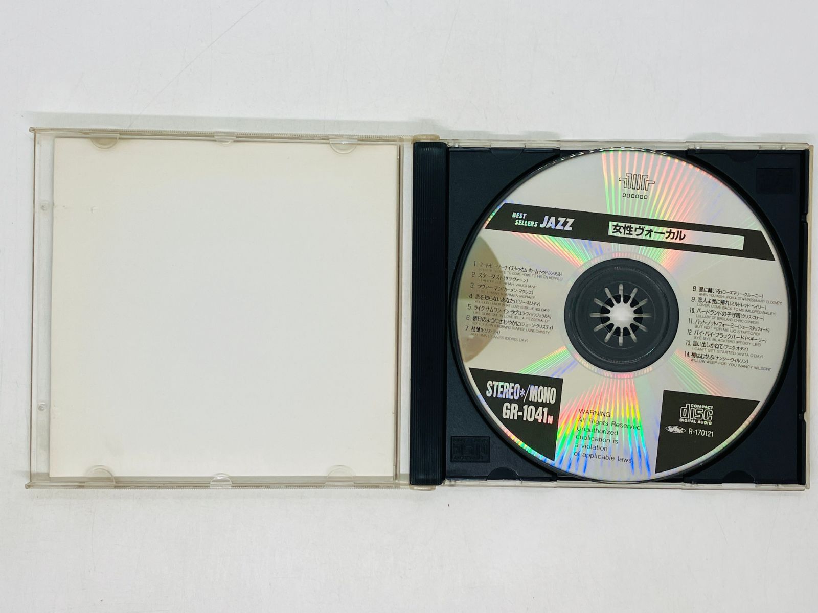 ジャズヴォーカルCD vol.5 Amazon.co.jp: アフター5JAZZヴォーカル: ミュージック