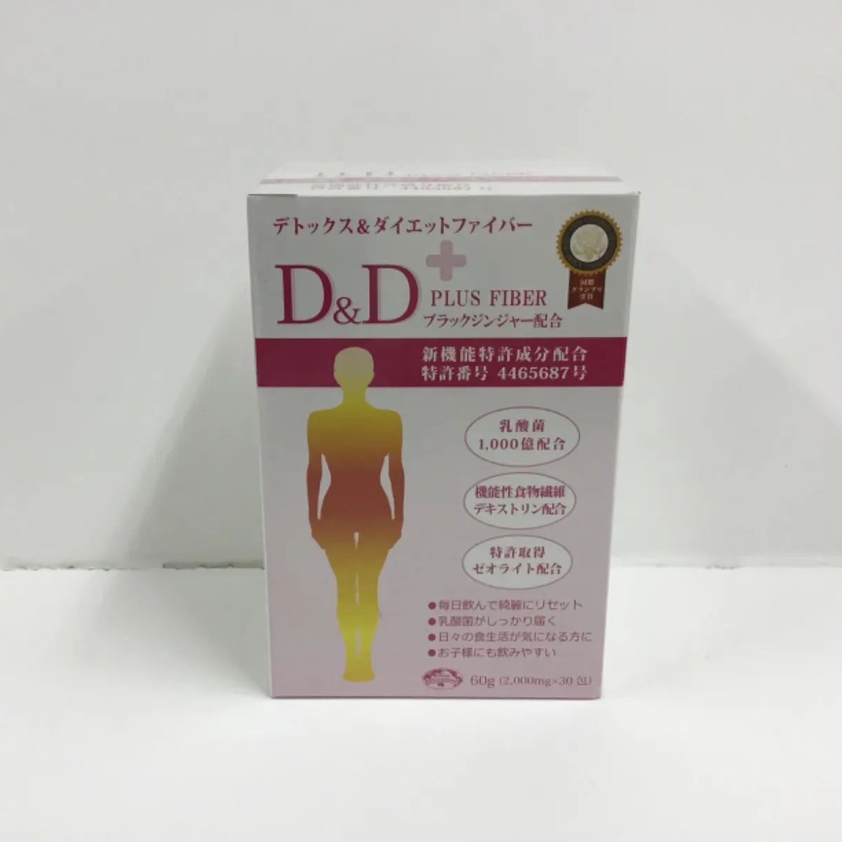 D＆D PLUS FIBER
