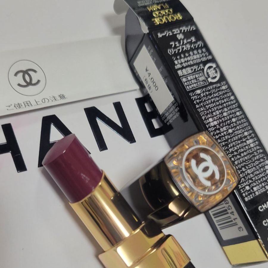 CHANEL☆リップスティック ルージュ ココ フラッシュ96 フェノメーヌ