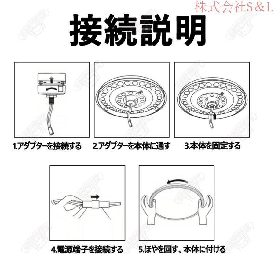 6?12畳 調光調温