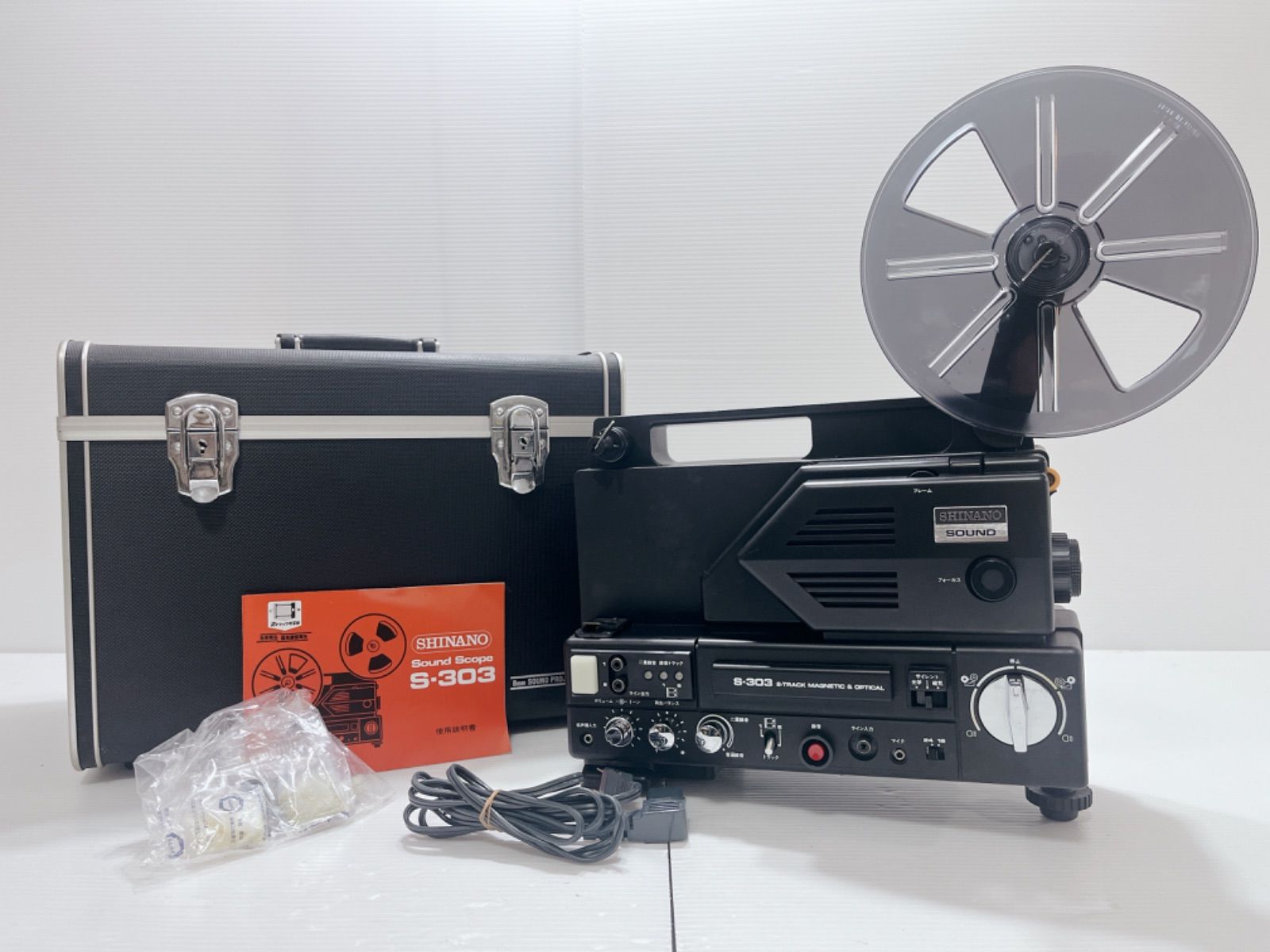 お得用SHINANO Sound S-303 映写機 プロジェクター プロジェクター