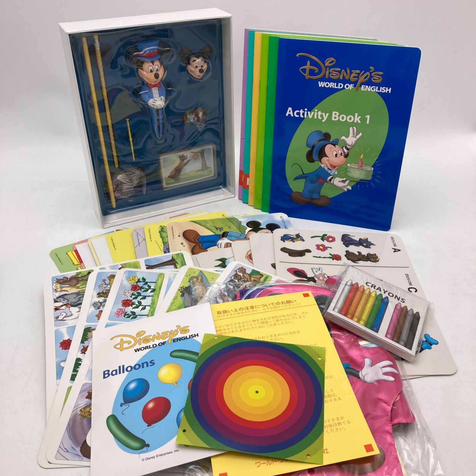 最新 メインプログラム　絵本 CD　ディズニー英語システム　306421 最新 メインプログラム 絵本 CD ディズニー英語システム 306421