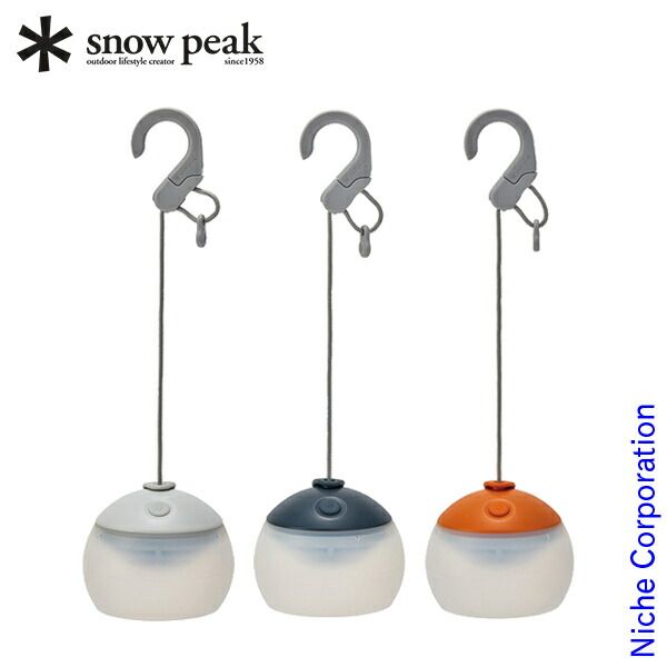 新品　スノーピーク snow peak RBほおずき よぞら ES-170-NV RBたねほおずき よぞら(ES-141-NV) | ランタン(ガス・LED