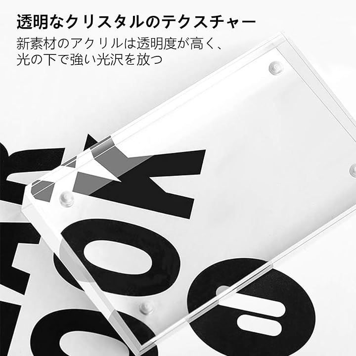 アクリル　マネースタンド　トレー　白・黒・透明 アクリル マネースタンド トレー 白・黒・透明 【公式通販】
