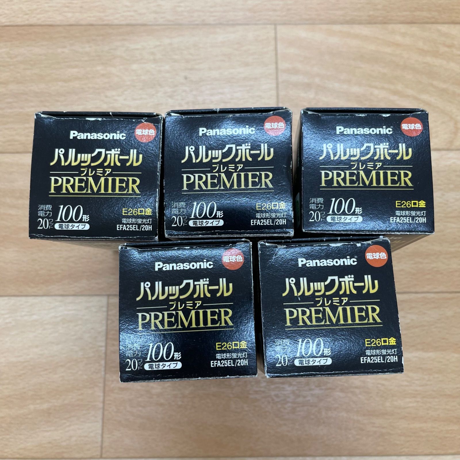 パルックボールプレミア 100ｗ