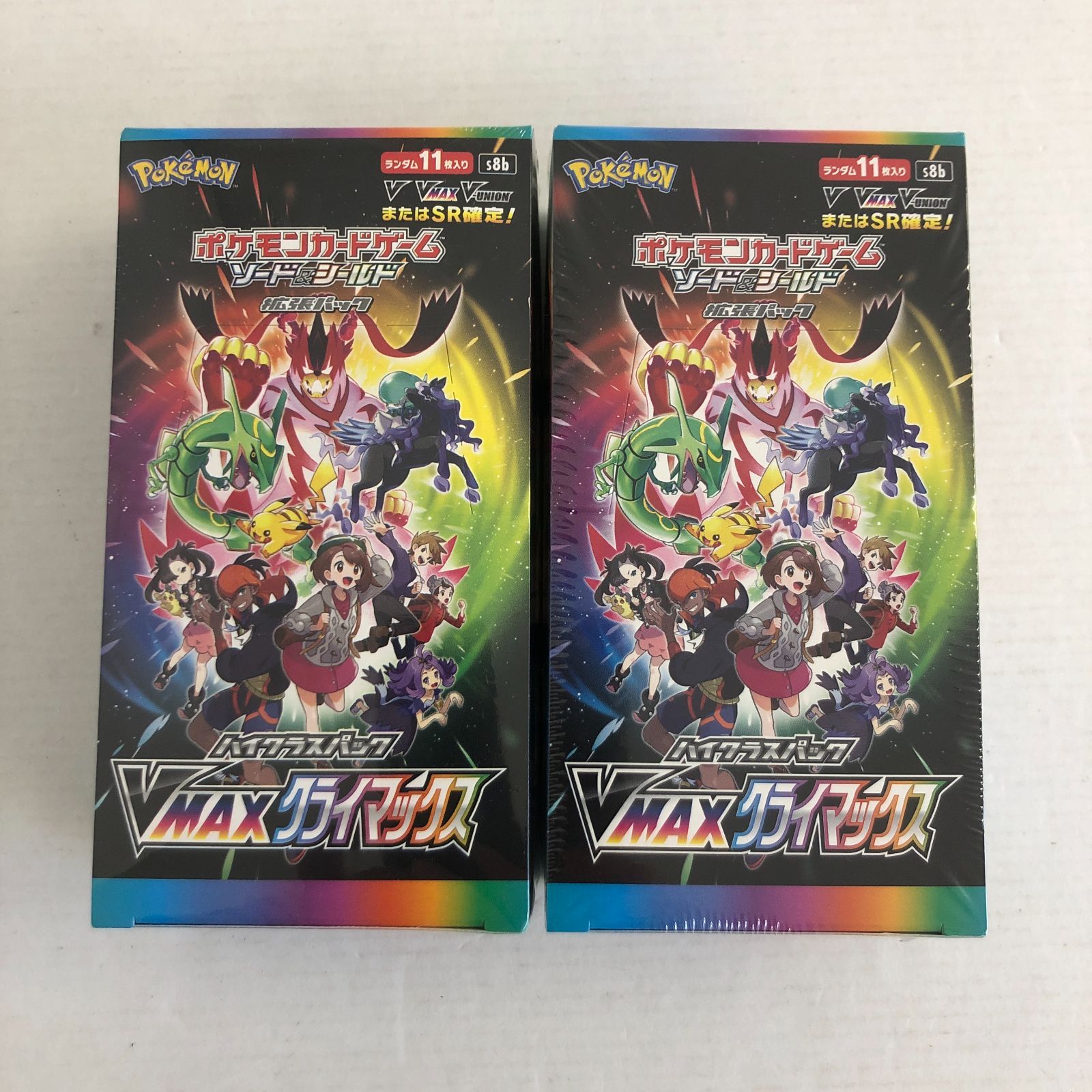 ② ポケモンカード VMAXクライマックス シュリンク付