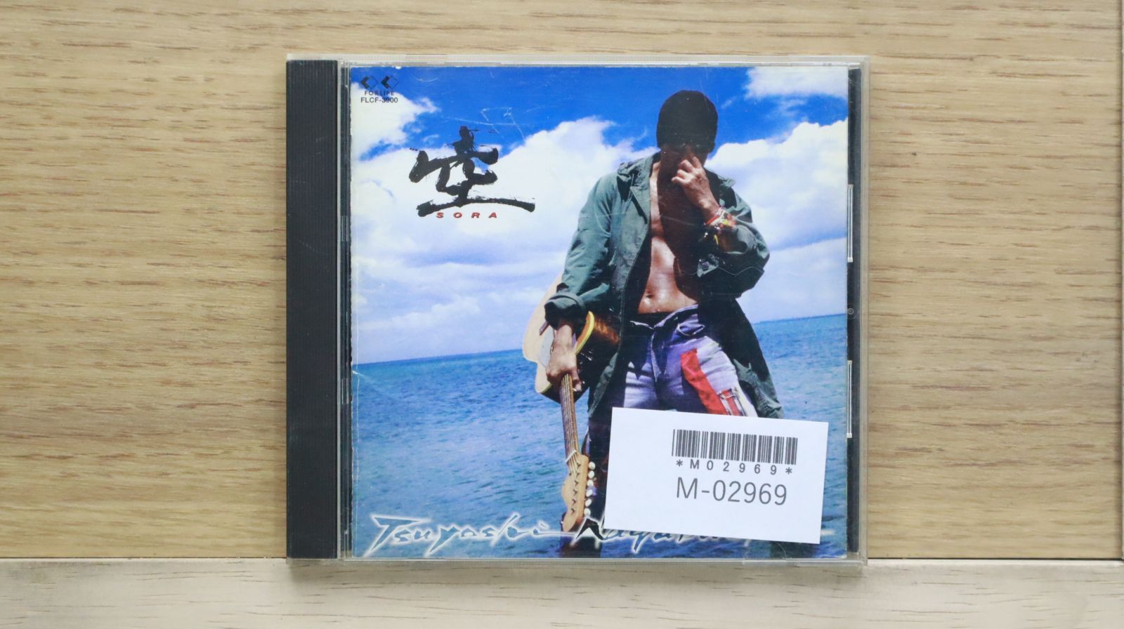 国内盤CD☆長渕剛/Tsuyoshi Nagabuchi□ 空 SORA 【FLCF3900