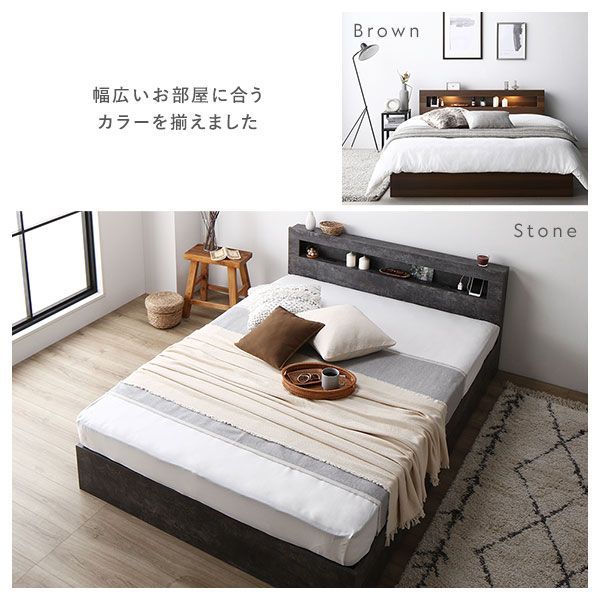 収納付き 棚付き