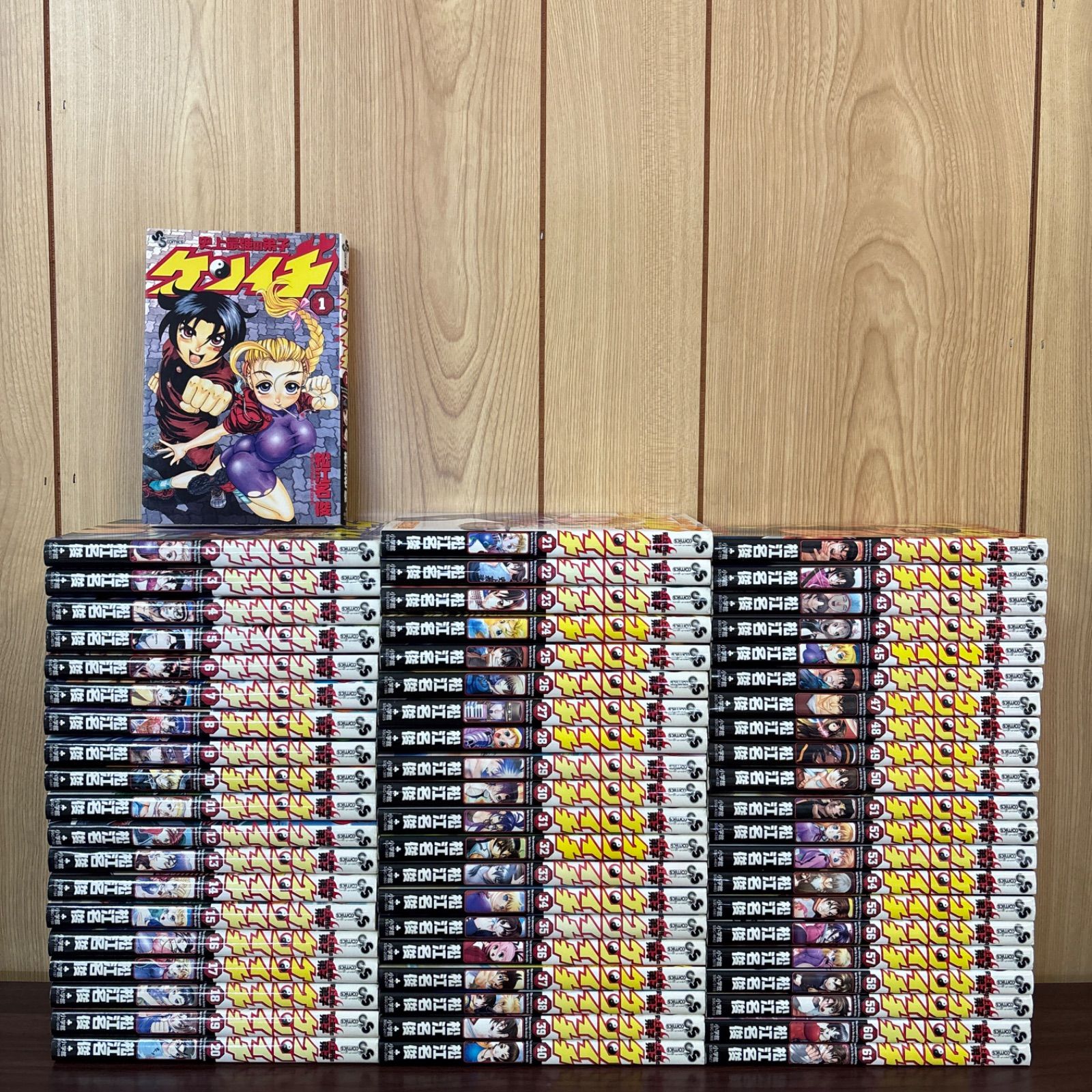 史上最強の弟子 ケンイチ 1〜61巻 全巻セット まとめ売り 漫画 本