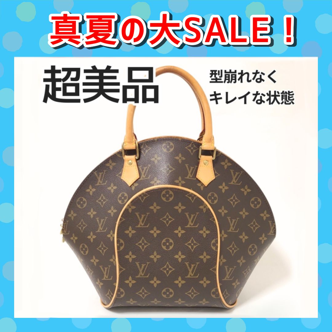 超美品】ルイヴィトン エリプス モノグラム MM ハンドバッグ M51126 ブラウン PVC レザー レディース LOUIS VUITTON(CB023-m)  - メルカリ