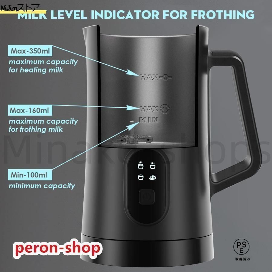 メリタ コーヒーメーカー MKM-1005 フルトン ストリート