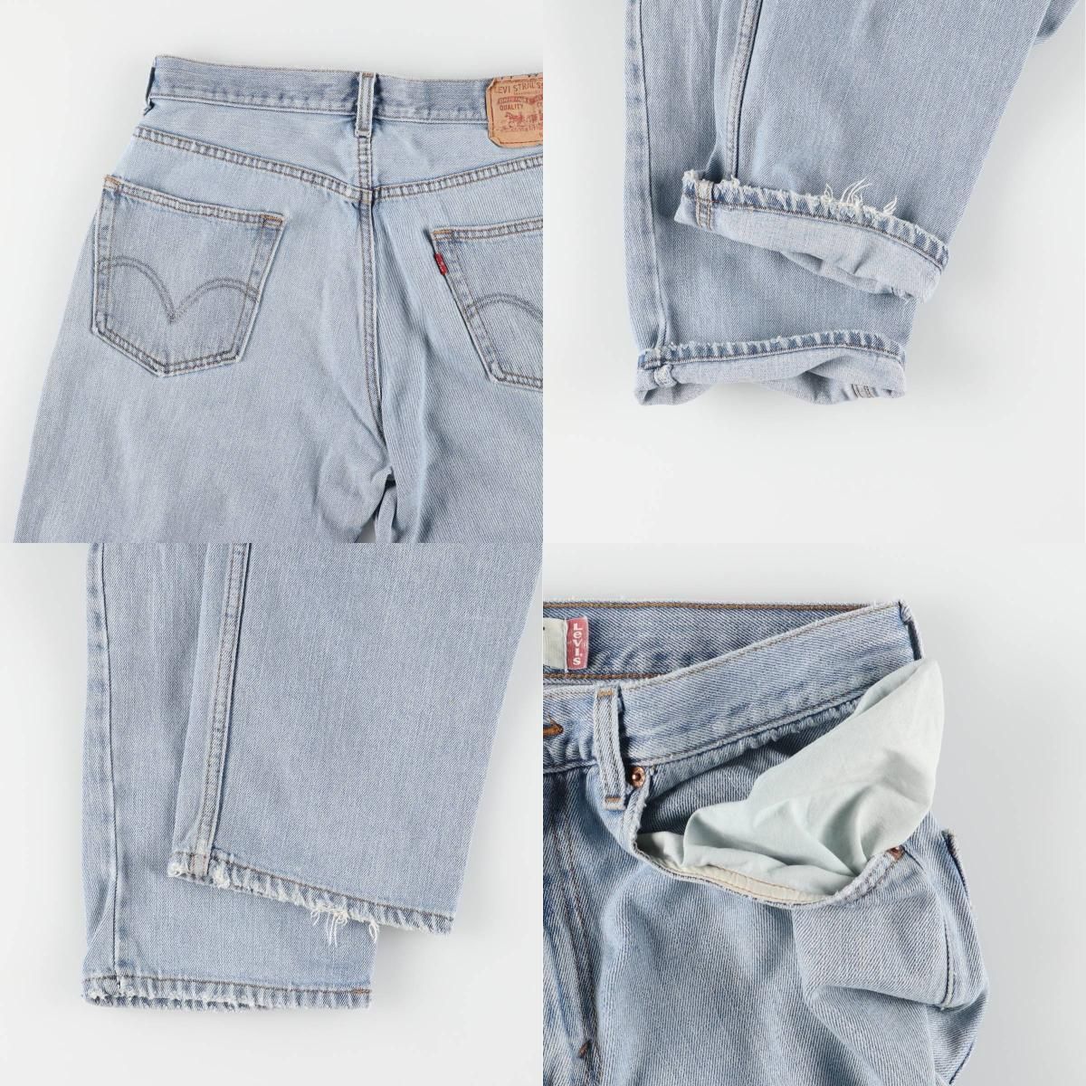 FIT テーパードデニムパンツ