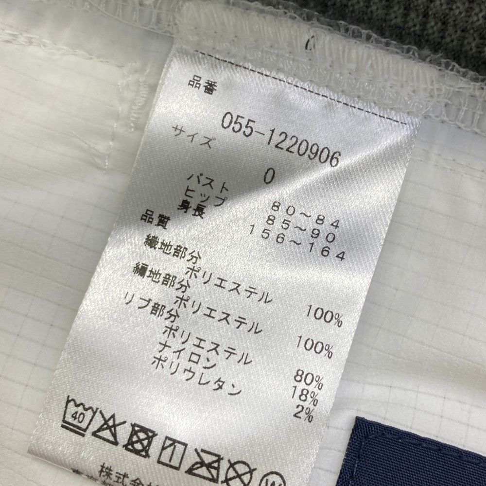 サイズ：0 PEARLY GATES パーリーゲイツ ; 切替 ジップジャケット  グレー系 [240101473608] ゴルフウェア レディース ストスト サイズ：0 PEARLY GATES パーリーゲイツ ; 切替 ジップ