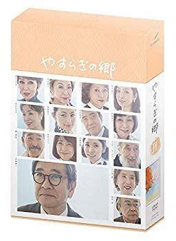 やすらぎの郷 DVD-BOX Ⅰ、Ⅱ、Ⅲセット やすらぎの郷 DVD-BOX Ⅰ、Ⅱ、Ⅲセット