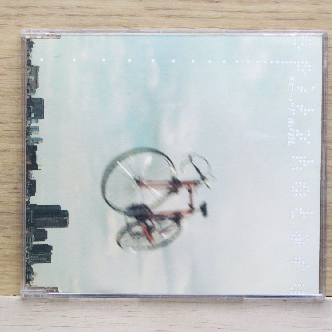 スピッツ SPITZ 見っけ デラックスエディション 2SHM-CD 1DVD スピッツ 見っけ デラックスエディション 2SHM-CD+1Blu-ray