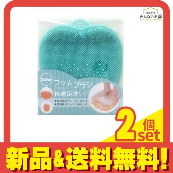 参考21万円 YOSA ヨサ カーリスパッド テラソフト 100x200cm