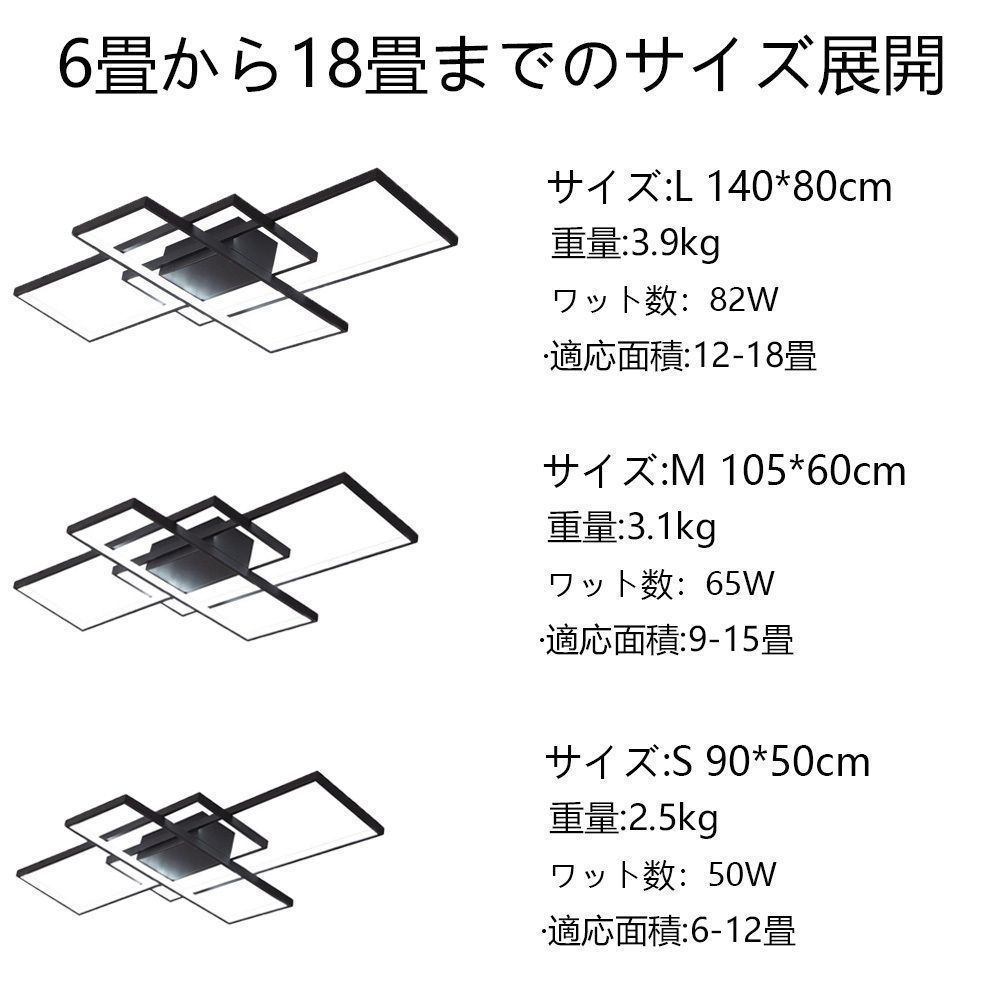 シーリングライト おしゃれ ライト ペンダントライト 天井照明 電気 調光調色 リモコン 明るい リビング 照明 LED アッパーライト 6畳 8畳 NEXPOTALLINN_EU
