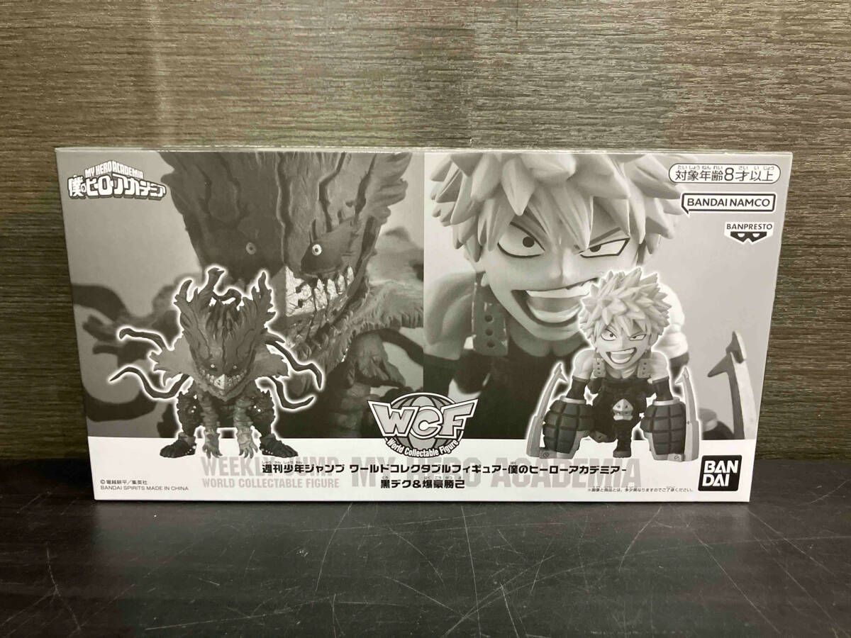 キャンペｰン)バンプレスト 黒デク&爆豪勝己 週刊少年ジャンプ