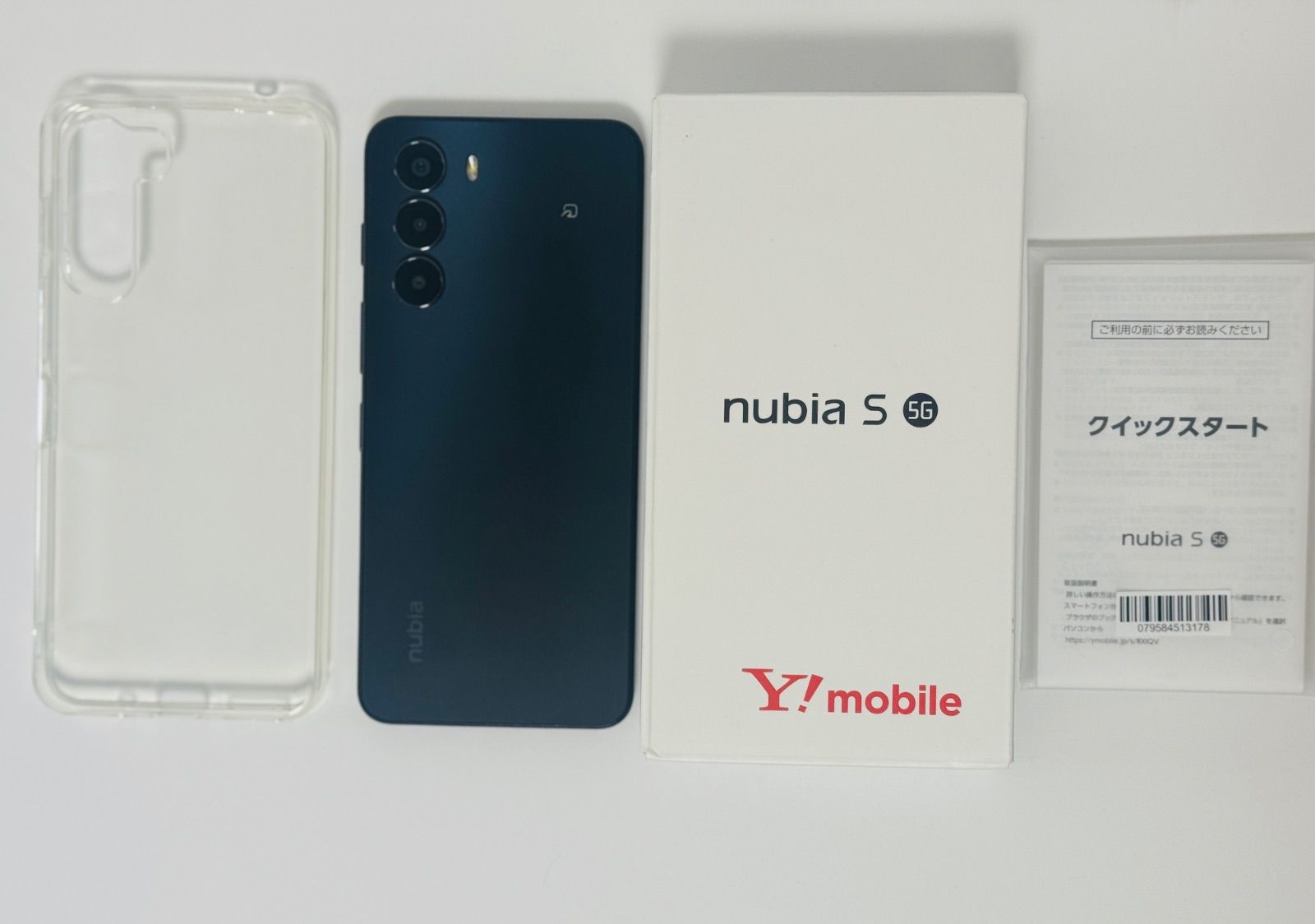 nubia S 5G Y!mobile 本体 【公式通販】