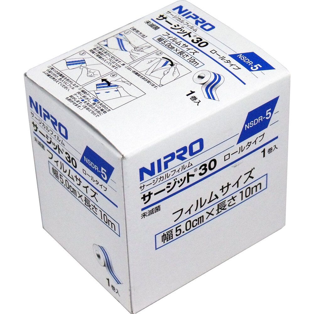 6個セット