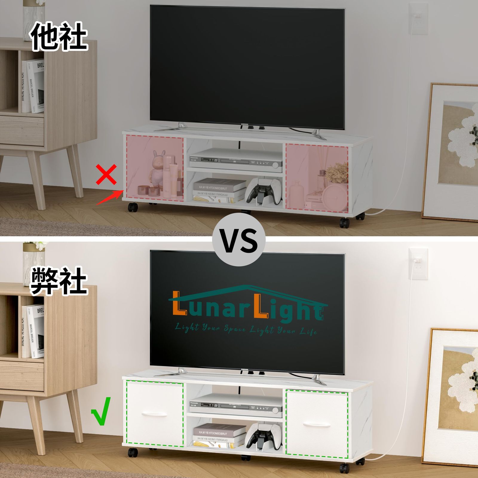 テレビ台 幅109.5cm奥行28.6cm高さ36.8cm テレビボード 新品 LunarLight テレビ台 幅109.5奥行28.6高さ36.8cm テレビ