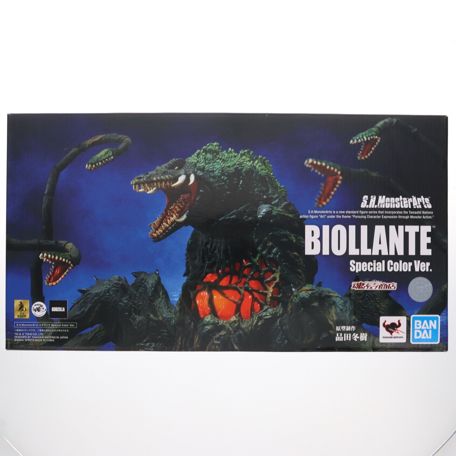 S.H.MonsterArts ビオランテ 「ゴジラvsビオランテ」 魂ウェブ商店限定