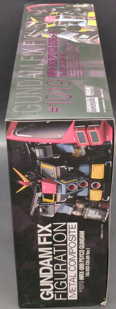 BANDAI SPIRITS GUNDAM FIX FIGURATION METAL COMPOSITE サイコ