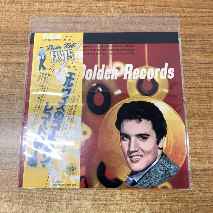 △01)【同梱不可】【帯付き】エルヴィス・プレスリー/Elvis