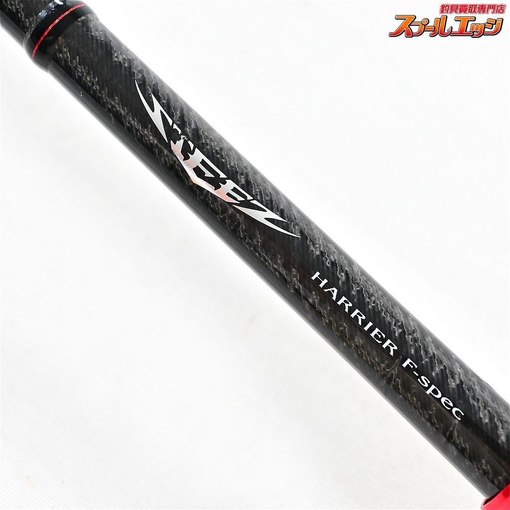 【ダイワ】 11スティーズ STZ 7011MMLXB-SV ハリアー Fスペック DAIWA STEEZ HARRIER F-Spec バス  ベイトモデル K_259v36823 - メルカリ