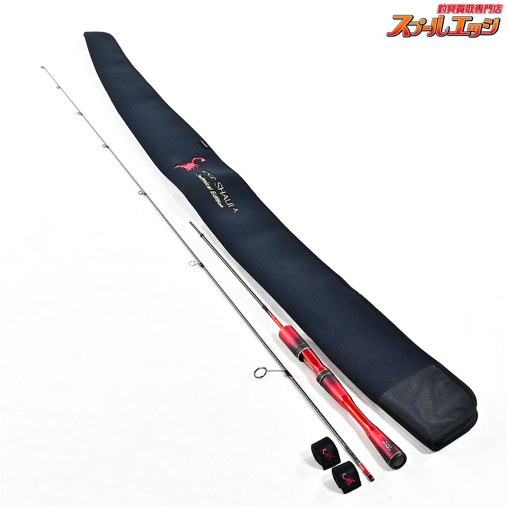 SABER MASTER TT 82MH180 船竿 サーベルマスターTT」の人気商品一覧