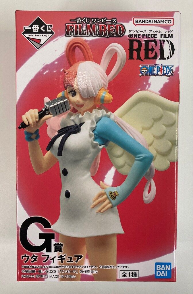 BANDAI - 一番くじ ワンピース FILMRED G賞 ウタ フィギュア 一番くじ ワンピース FILM RED G賞 ウタ フィギュア◇新品Ss