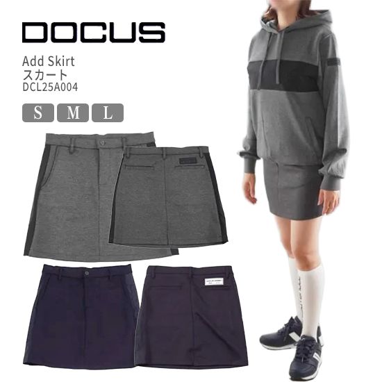 DOCUS ゴルフ レディース おしゃれ ブランド かわいい DCL25A004 Add Skirts スカート ゴルフウェア シンプル 25aw お取り寄せ