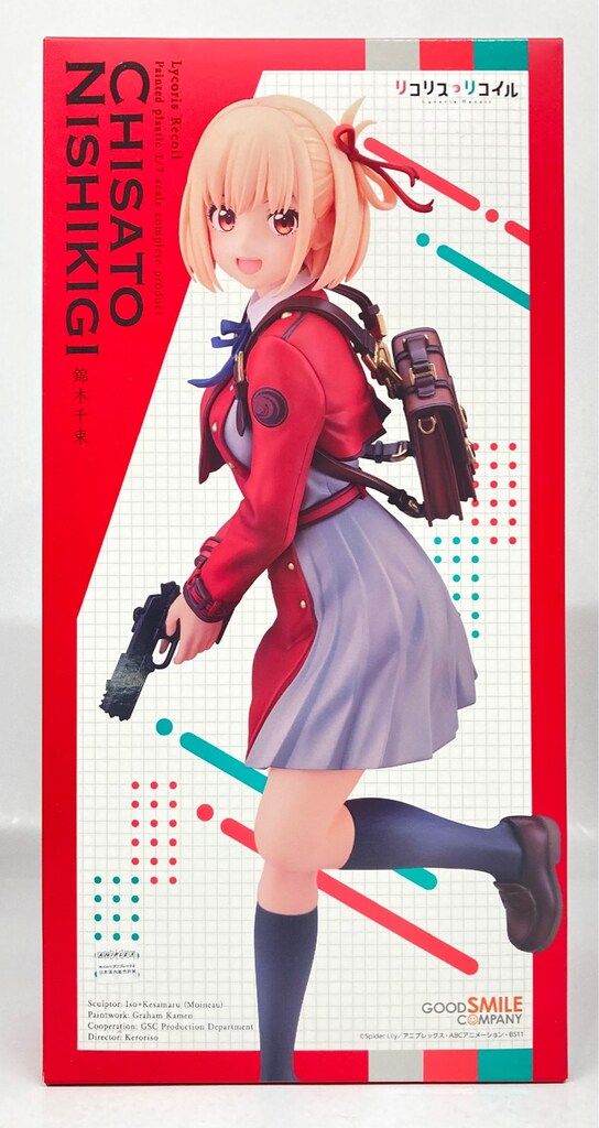 ○週刊少年ジャンプ 1984年 人気 35号 （ハガキ未使用、未記入）