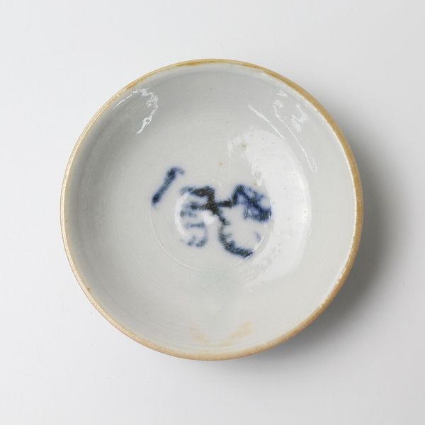 伊藤聡信 作家 印判豆皿/ホワイト お皿【2400012957152】 - メルカリ