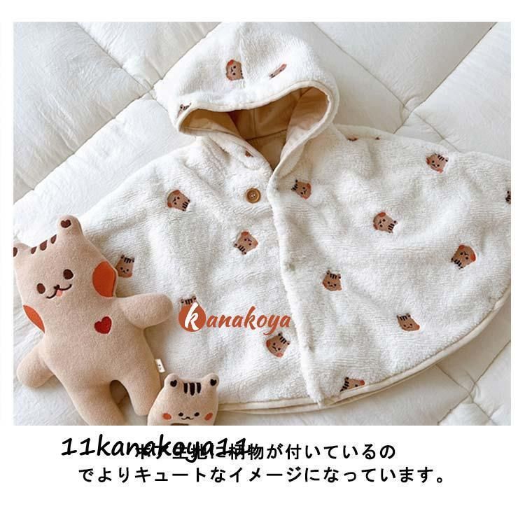 キッズ