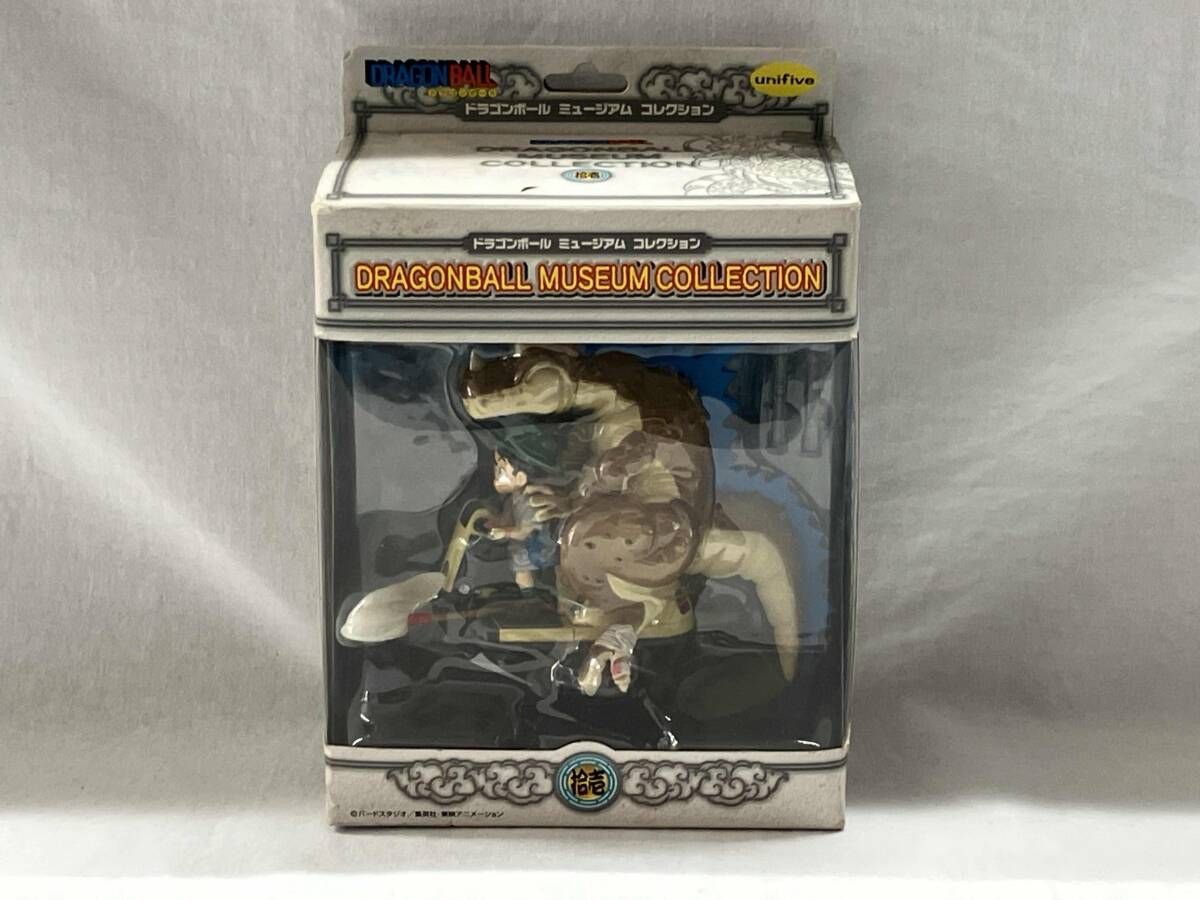 バンプレスト 探検悟飯×恐竜 ドラゴンボｰル ミュｰジアムコレクション 拾壱 ドラゴンボｰル