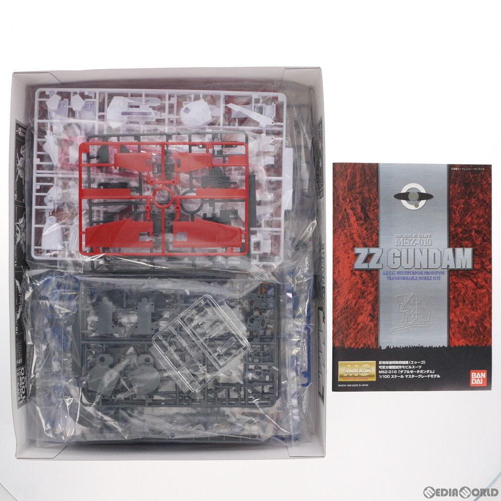 MG 1/100 MSZ-010 ダブルゼータガンダム 機動戦士ガンダムZZ
