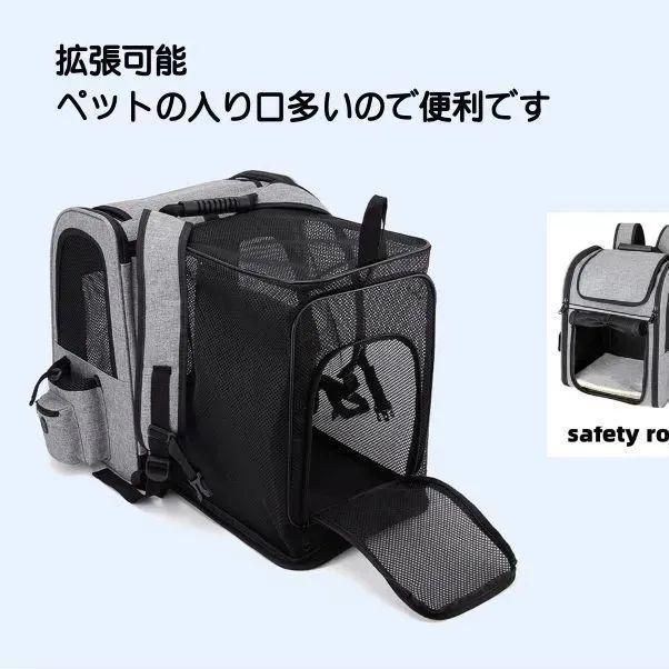 カーテン付き