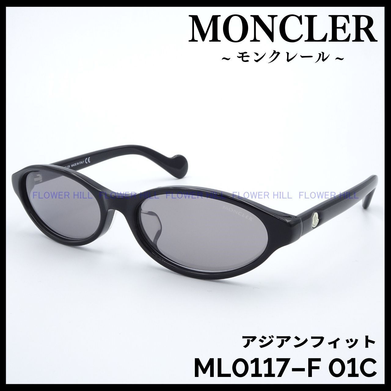6,384円【新品】MONCLER モンクレール イタリア製サングラス  オーバル