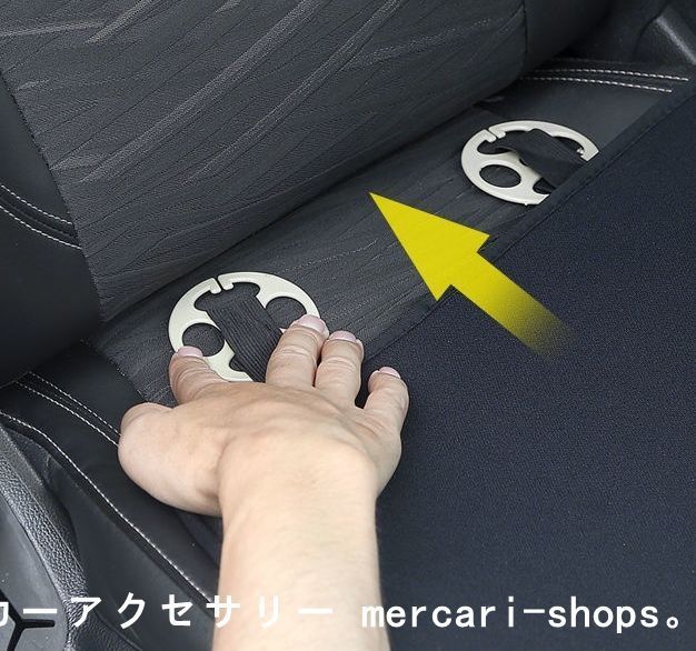 LEXUS 車用