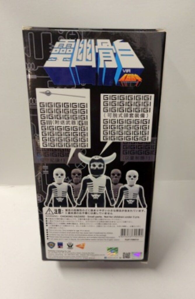 パーリ仏典 3-8相応部(サンユッタニカーヤ)六処篇II: シリーズ最新刊