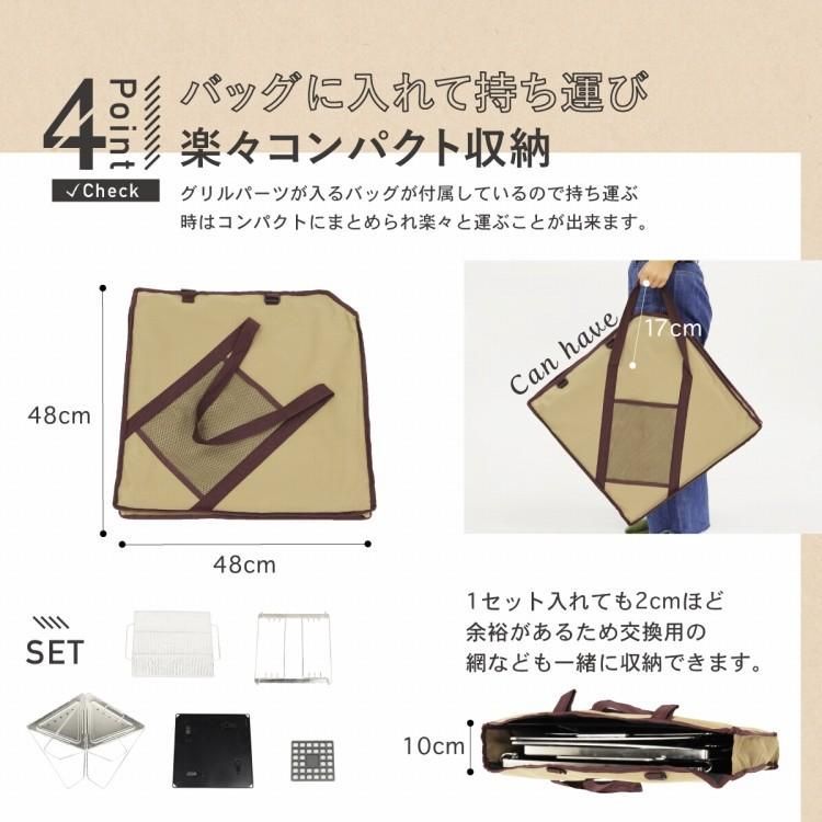コンパクト