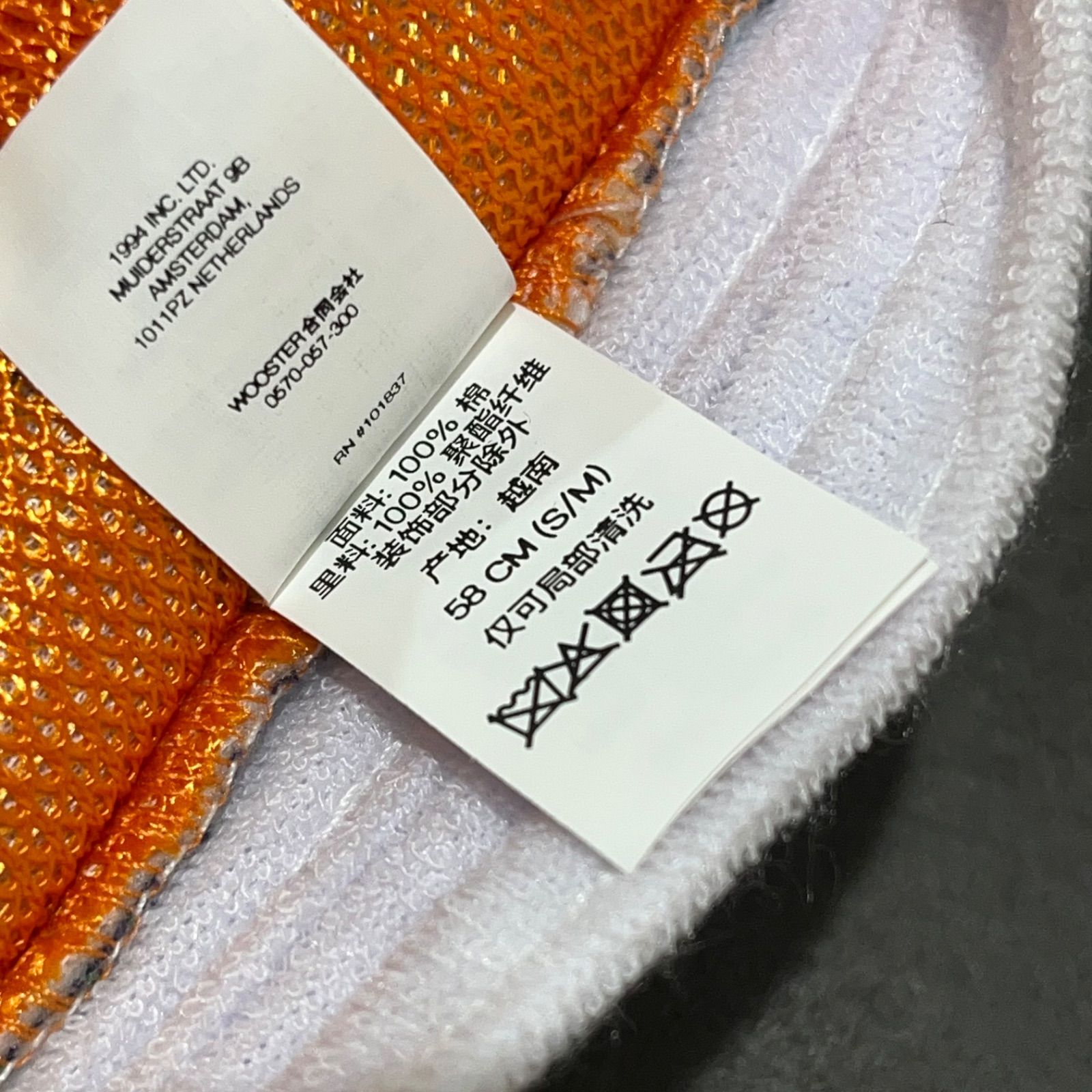 Supreme GOODENOUGH 25SS Patchwork Madras Crusher コラボ パッチ