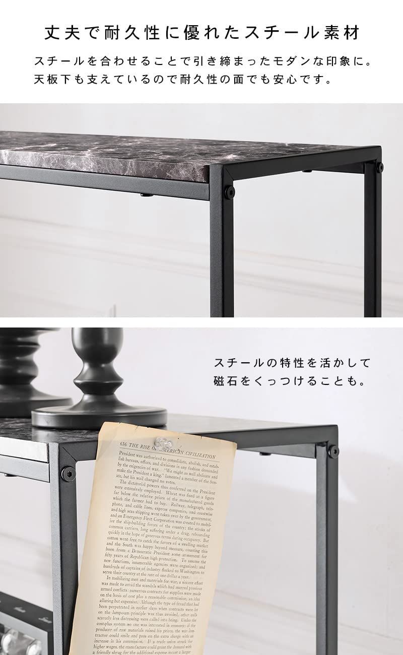 新商品 韓国インテリア おしゃれ モダン ホワイト 幅90 4段 収納 1台 棚 大理石調 スチール LCC-4664MWH ラック オープンシェルフ 萩原 Hagihara