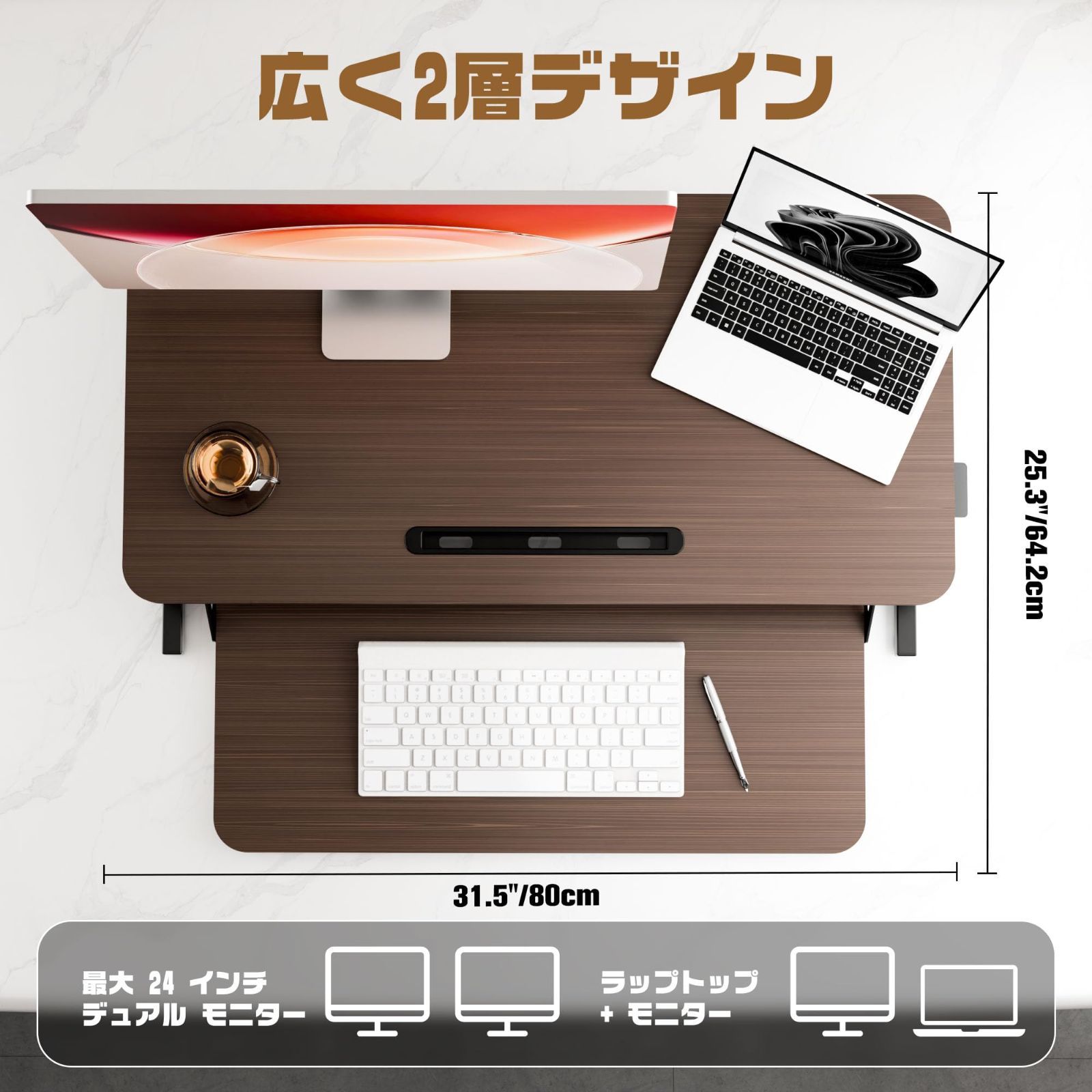 ERGOMAKER スタンディングデスク 卓上ガス圧昇降式 Amazon | ERGOMAKER スタンディングデスク 卓上 幅91*奥行40cm