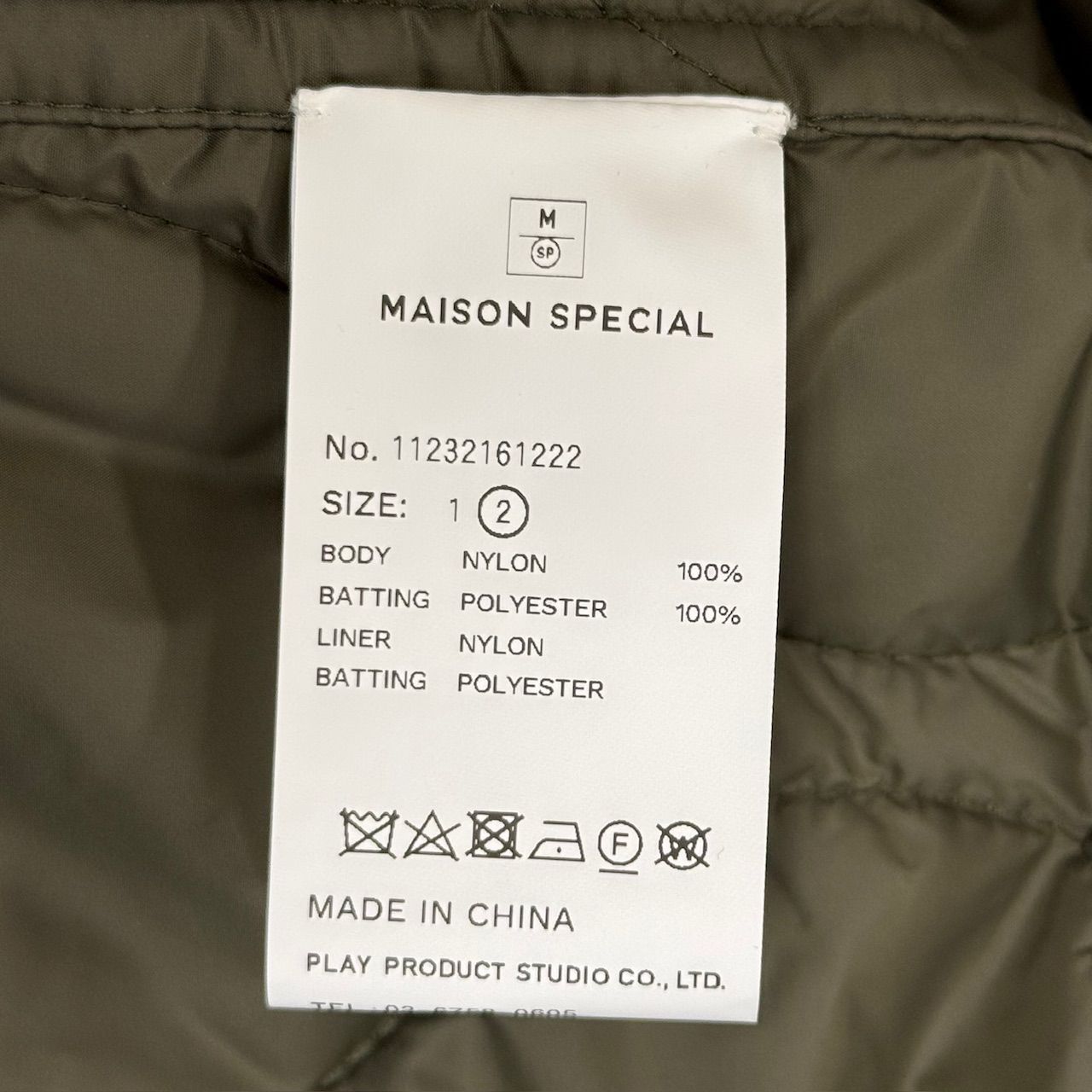 参考上代49500円 未使用品 MAISON SPECIAL ROYAL AIR VENTILE Prime 