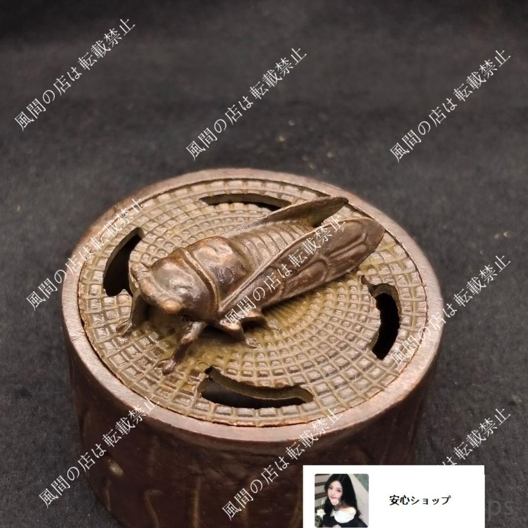 新品未使用】香炉 香炉 宣徳炉 茶寵茶道香炉 工芸品 美術品 銅製